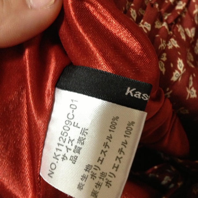 Kastane(カスタネ)のKASTANE★花柄スカート レディースのスカート(ひざ丈スカート)の商品写真