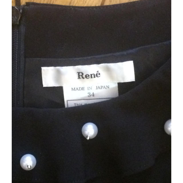 René(ルネ)のRene ワンピース 美品 34 レディースのワンピース(ひざ丈ワンピース)の商品写真