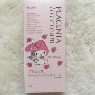 フラコラ(フラコラ)のfracora プラセンタオールインワンクリーム(オールインワン化粧品)