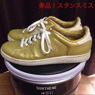 アディダス(adidas)の美品！◉adidas STANSMITH 2 LEA GOLD♬◉(スニーカー)