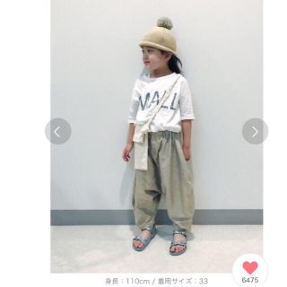 ビルケンシュトック(BIRKENSTOCK)の専用 ビルケンシュトックkids♪ Rio EVA 15.5㎝➕ラバーサンダル(サンダル)