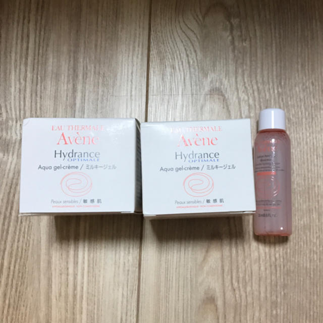 Avene - アベンヌ ミルキージェル 2個セットの通販 by Lori's shop ...