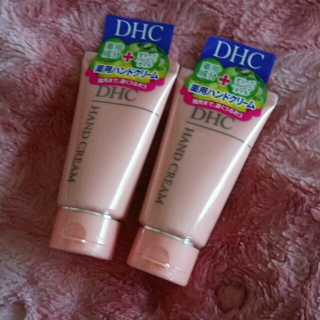 DHC(ディーエイチシー)のポンタさま専用　DHC 薬用ハンドクリーム２本セット コスメ/美容のボディケア(ハンドクリーム)の商品写真