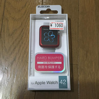 エレコム(ELECOM)のエレコムのApple watch42用 ハードバンパー(その他)