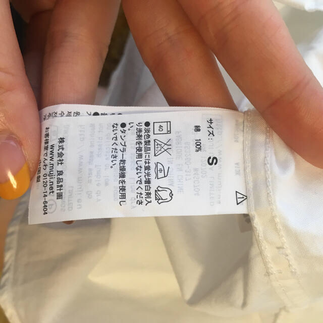 MUJI (無印良品)(ムジルシリョウヒン)の無印良品購入 白シャツ レディースのトップス(シャツ/ブラウス(長袖/七分))の商品写真