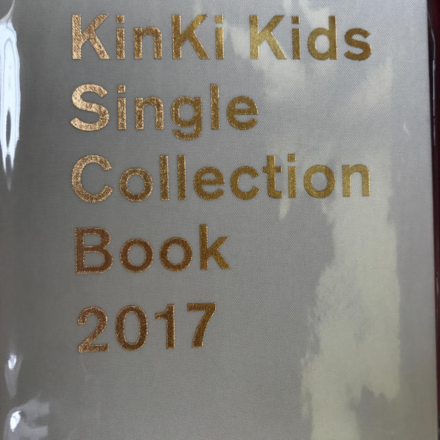 KinKiKids シングル コレクション collection 2017 美品