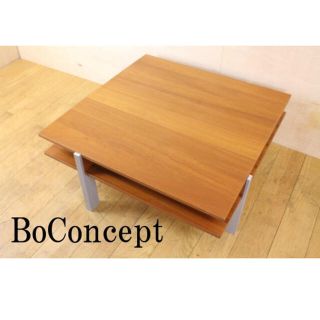 イケア(IKEA)の【送料込】BoConceptボーコンセプト ローテーブル(ローテーブル)