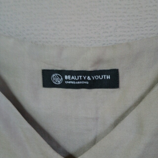 BEAUTY&YOUTH UNITED ARROWS(ビューティアンドユースユナイテッドアローズ)のビューティ＆ユース キャミワンピ レディースのワンピース(ひざ丈ワンピース)の商品写真