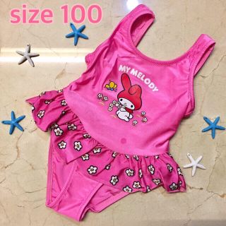 サンリオ(サンリオ)のめるママ様 水着 女の子 size100 キッズ サンリオ ワンピース(水着)