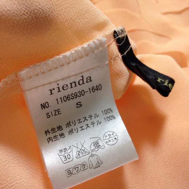 rienda(リエンダ)のリエンダ・ローズカットT・難あり レディースのトップス(Tシャツ(半袖/袖なし))の商品写真