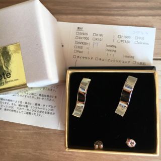 エテ(ete)のete   ベンドピアス(ピアス)