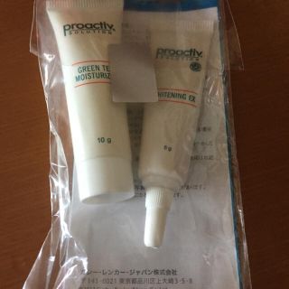 プロアクティブ(proactiv)のプロアクティブ☆お試し2点セット(サンプル/トライアルキット)