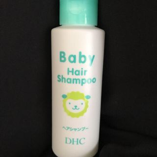 ディーエイチシー(DHC)のDHCベビーヘアシャンプー、ソープ(その他)