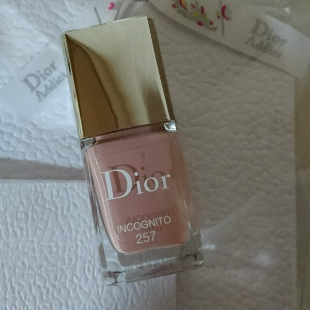 Dior(ディオール)の【雑誌掲載人気色】ディオールヴェルニ 257 コスメ/美容のネイル(マニキュア)の商品写真