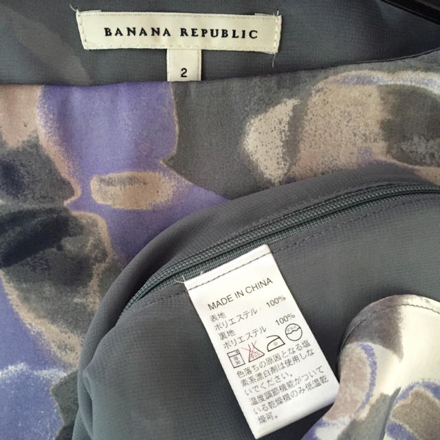 Banana Republic(バナナリパブリック)のバナリパ♡花柄プルオーバーシャツ レディースのトップス(シャツ/ブラウス(半袖/袖なし))の商品写真