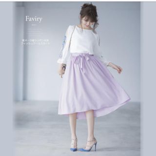 トッコ(tocco)のtocco フィッシュテールスカート(ロングスカート)