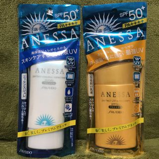 アネッサ(ANESSA)のさき様専用(日焼け止め/サンオイル)