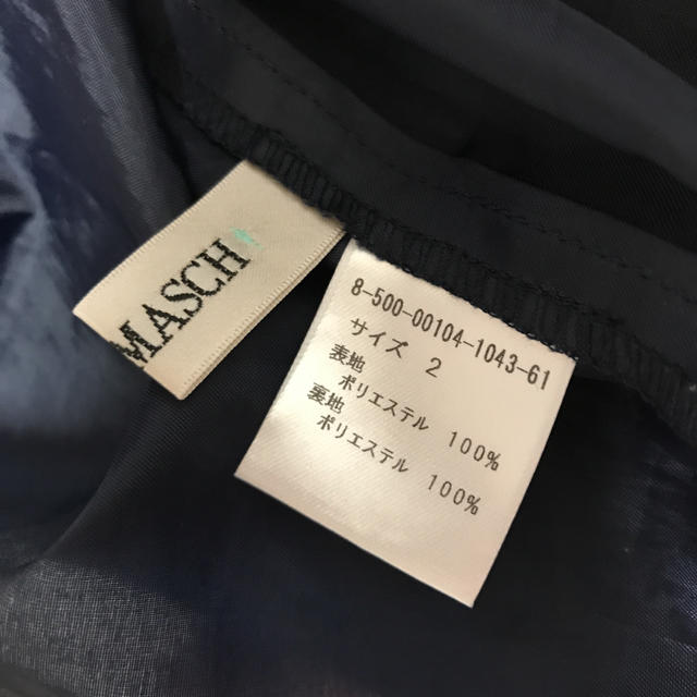 MISCH MASCH(ミッシュマッシュ)のスカート レディースのスカート(ロングスカート)の商品写真