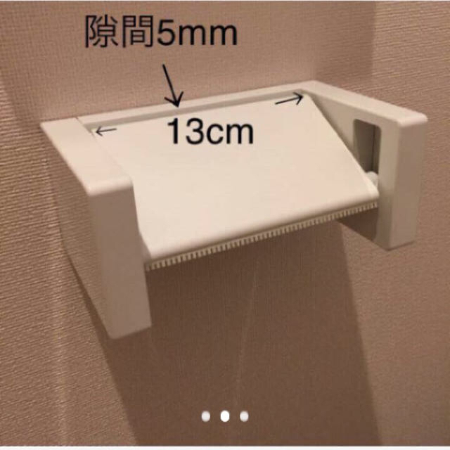 たぷ様専用☺︎ ハンドメイドの生活雑貨(その他)の商品写真