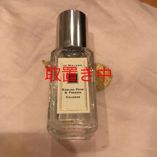 ジョーマローン(Jo Malone)のENGLISH PEAR&FREESIA Jo MALONE9ml(ユニセックス)