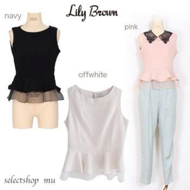 Lily Brown(リリーブラウン)のLily Brownペプラムノースリーブ レディースのトップス(シャツ/ブラウス(半袖/袖なし))の商品写真