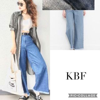 ケービーエフ(KBF)の【インスタ多数掲載】KBF ワイドパンツ デニム ハイウエスト フリンジ(デニム/ジーンズ)