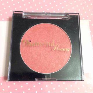 ダイヤモンドビューティー(Diamond Beauty)のDiamond Beauty チーク(その他)