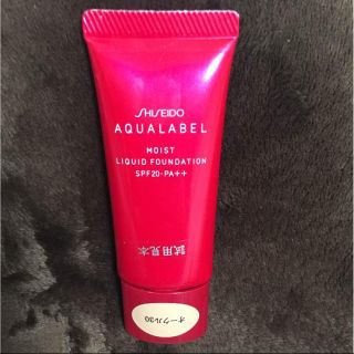 シセイドウ(SHISEIDO (資生堂))のアクアレーベル リキッドファンデーション(ファンデーション)