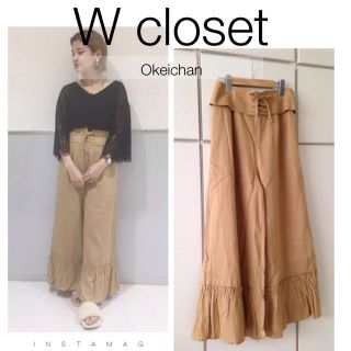 ダブルクローゼット(w closet)の新品タグ付☆レースUPベルト付き裾フリルパンツ ベージュ(カジュアルパンツ)