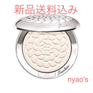 ゲラン(GUERLAIN)の★新品即納・送料込♪ゲラン メテオリット コンパクト UV プロテクション(フェイスパウダー)