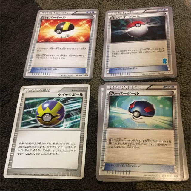 ポケモン ポケモンカードゲーム モンスターボール各種の通販 By りょう 七瀬神推し S Shop ポケモンならラクマ ポケモン ポケモンカードゲーム モンスターボール各種の通販 By りょう 七瀬神推し S Shop ポケモンならラクマ