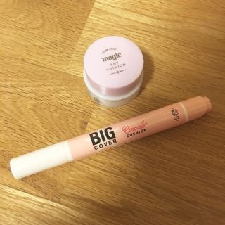 エチュードハウス(ETUDE HOUSE)のエチュードハウス コンシーラー(コンシーラー)