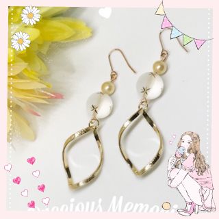 夏ピアス ゴールド(ピアス)