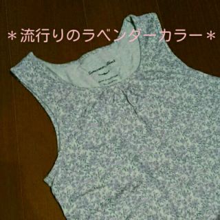 サマンサモスモス(SM2)のお値下げ！超美品＊サマンサモスモス＊小花柄タンクトップ(タンクトップ)