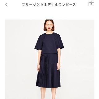 ザラ(ZARA)の最終値下げ ZARA プリーツ入りミディスカートワンピース(ひざ丈ワンピース)