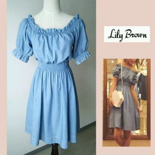 リリーブラウン(Lily Brown)のリリーブラウン ワンピース☆オフショル パフスリ デニムカラー(ひざ丈ワンピース)