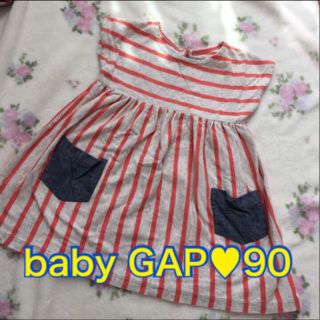 ベビーギャップ(babyGAP)のベビーギャップ♥︎90 ワンピース(ワンピース)