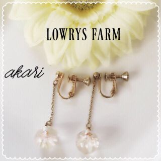 ローリーズファーム(LOWRYS FARM)のローリーズファーム ガラス玉 イヤリング ピンク 大人気 トレンド(イヤリング)