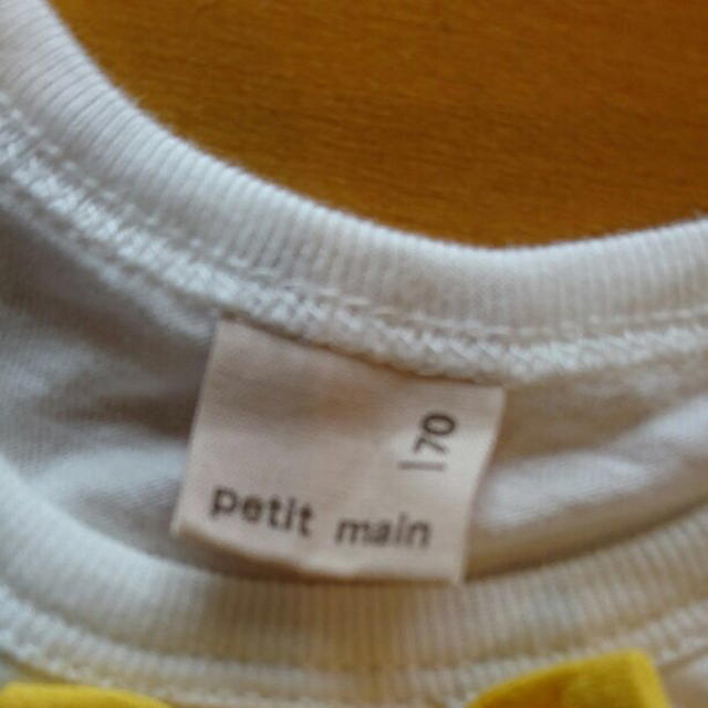 petit main(プティマイン)のプチマイン petit main キッズ/ベビー/マタニティのベビー服(~85cm)(ロンパース)の商品写真