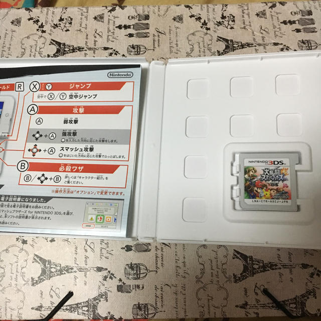 任天堂(ニンテンドウ)の大乱闘スマッシュブラザーズ  3DS エンタメ/ホビーのゲームソフト/ゲーム機本体(携帯用ゲームソフト)の商品写真