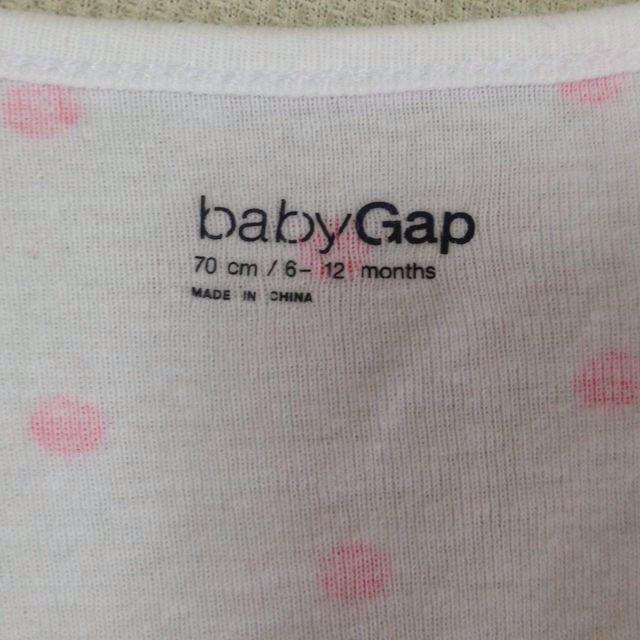 babyGAP(ベビーギャップ)のBabyGap♡袖フリル ロンパ オマケ キッズ/ベビー/マタニティのベビー服(~85cm)(ロンパース)の商品写真