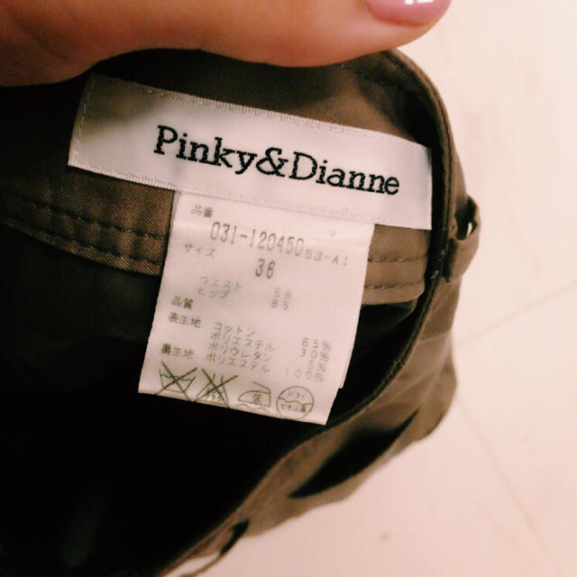 Pinky&Dianne(ピンキーアンドダイアン)のふぅ〜様専用 レディースのスカート(ひざ丈スカート)の商品写真