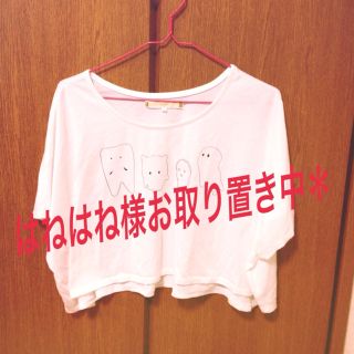 ピンクアドべ(PINK ADOBE)の値下げ＊ゆるキャラTシャツ(Tシャツ(半袖/袖なし))