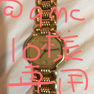 クリスチャンディオール(Christian Dior)のクリスチャン・ディオール腕時計(腕時計)