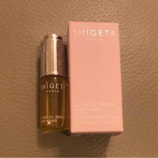 シゲタ(SHIGETA)のシゲタ exオイルセラム(オイル/美容液)