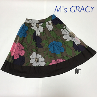 エムズグレイシー(M'S GRACY)の〈新品・未使用〉エムズグレイシー 花柄スカート(ひざ丈スカート)