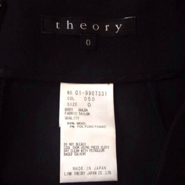 theory(セオリー)のペンシルスカート 黒 レディースのスカート(ひざ丈スカート)の商品写真