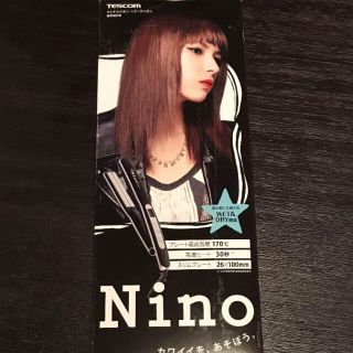 TESCOM マイナスイオンヘアーアイロン NTH510(ヘアアイロン)