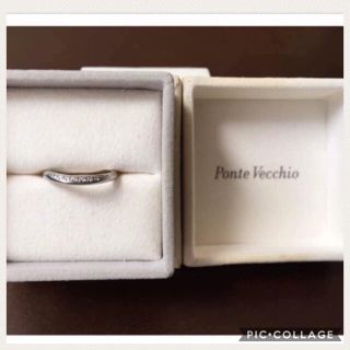 ポンテヴェキオ(PonteVecchio)の★きっきー様用★ポンテヴェッキオ プラチナダイヤリング✴︎0.05ct✴︎(リング(指輪))