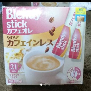 エイージーエフ(AGF)のmimi様専用★計51本★ブレンディ カフェオレ やすらぎカフェインレス2箱＋9(コーヒー)